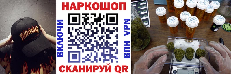 Купить наркотики сайты Мончегорск АМФ  Кокаин  Меф  МЕТАМФЕТАМИН  APVP  ГАШИШ 