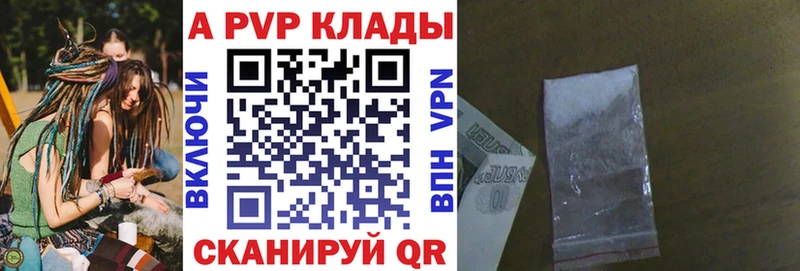 A PVP СК КРИС  Мончегорск 