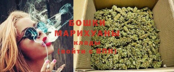 кристаллы Ступино