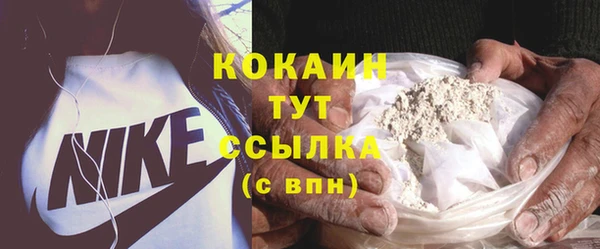скорость mdpv Верхний Тагил