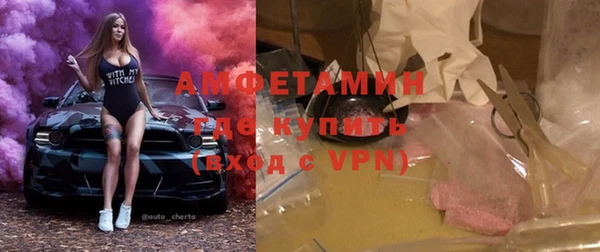 хмурый Струнино