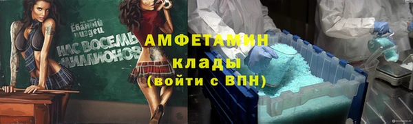 кокаин VHQ Верея
