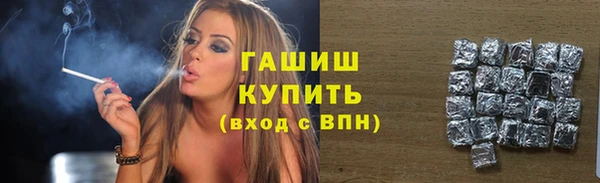 скорость mdpv Верхний Тагил