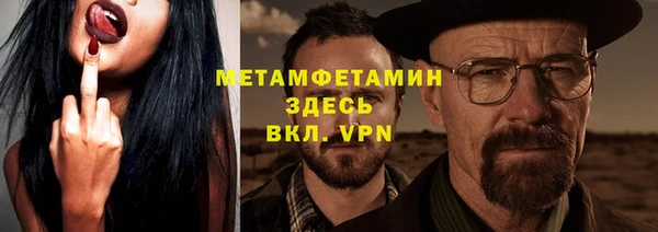 кокаин VHQ Верея