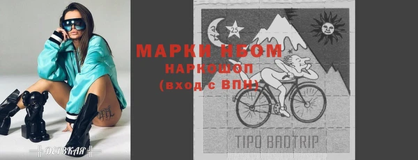 кокаин VHQ Верея