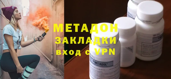 кокаин VHQ Верея