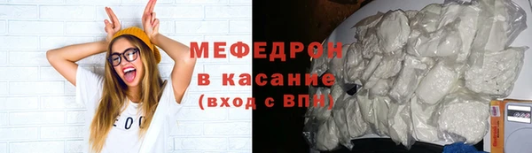 скорость mdpv Верхний Тагил