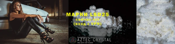 скорость mdpv Верхний Тагил