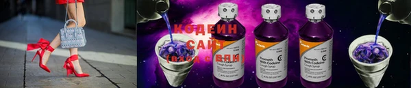 кокаин VHQ Верея