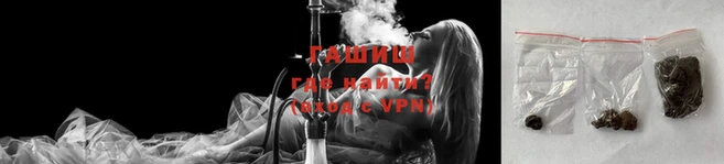 кокаин VHQ Верея