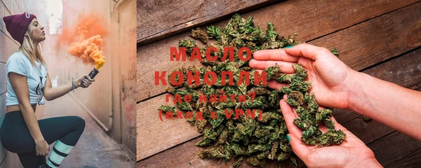 метамфетамин Верхнеуральск