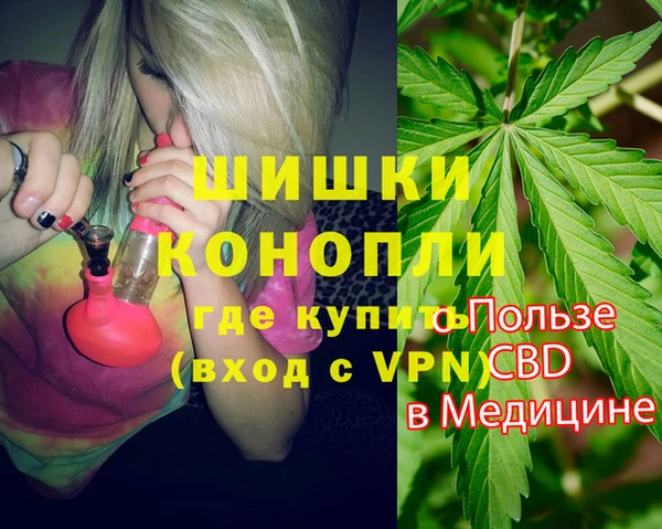 кокаин VHQ Верея