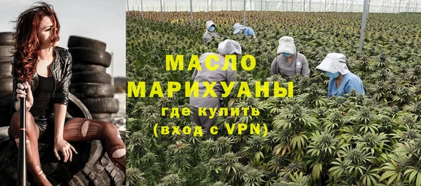 скорость mdpv Верхний Тагил