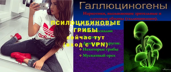 кокаин VHQ Верея