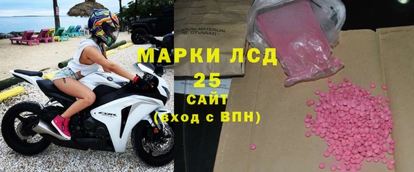 скорость mdpv Верхний Тагил