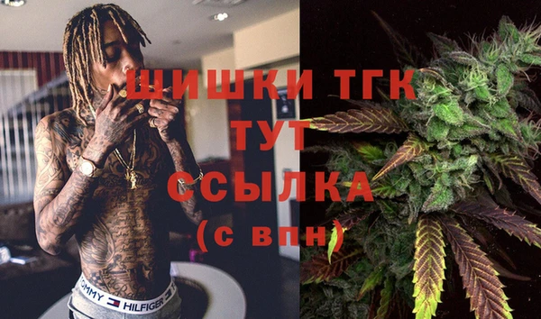 кокаин VHQ Верея