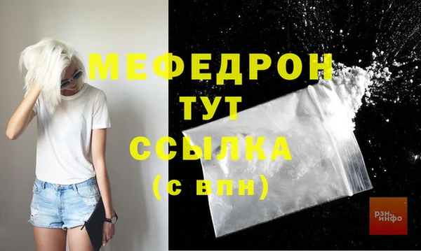 кокаин VHQ Верея