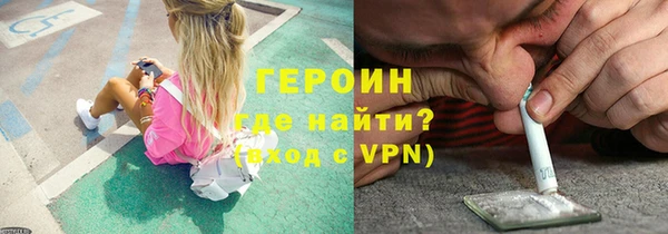 кокаин VHQ Верея