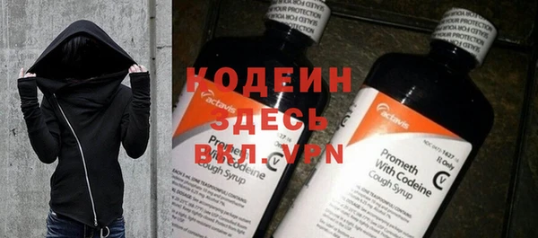 кокаин VHQ Верея
