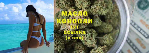 скорость mdpv Верхний Тагил