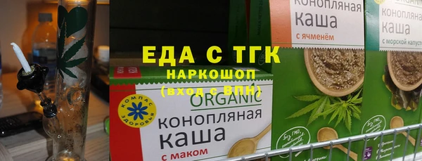 кокаин VHQ Верея