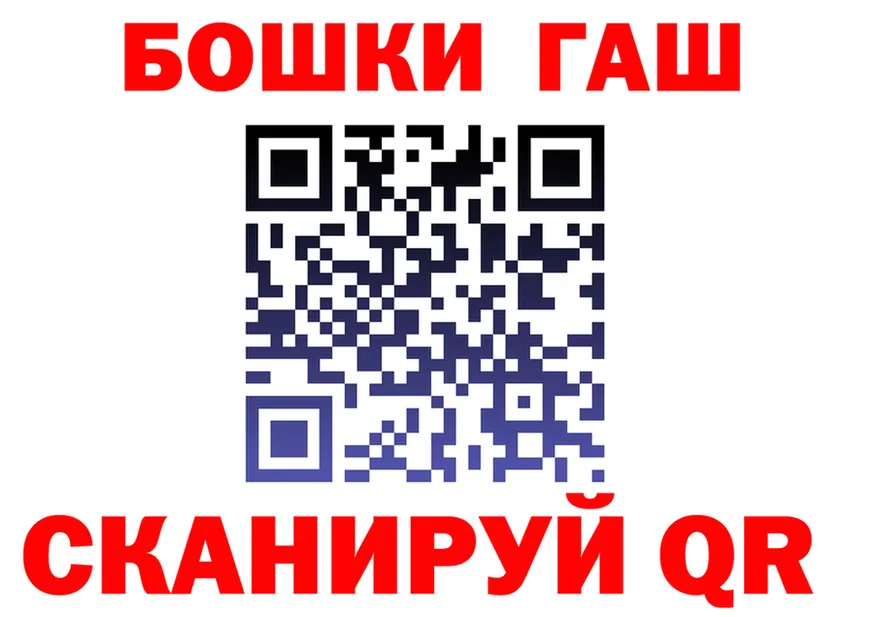 A-PVP СК зеркало мориарти KRAKEN Мончегорск