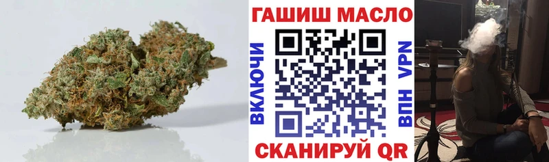 закладка  Мончегорск  ссылка на мегу ссылка  ТГК THC oil 