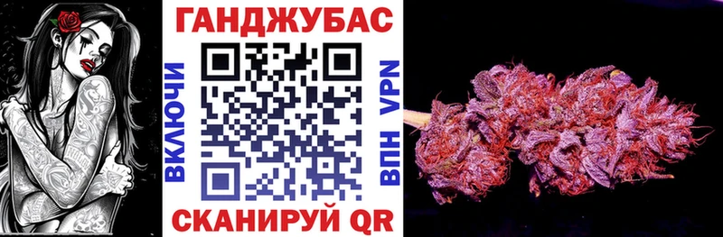 Марихуана ГИДРОПОН Мончегорск